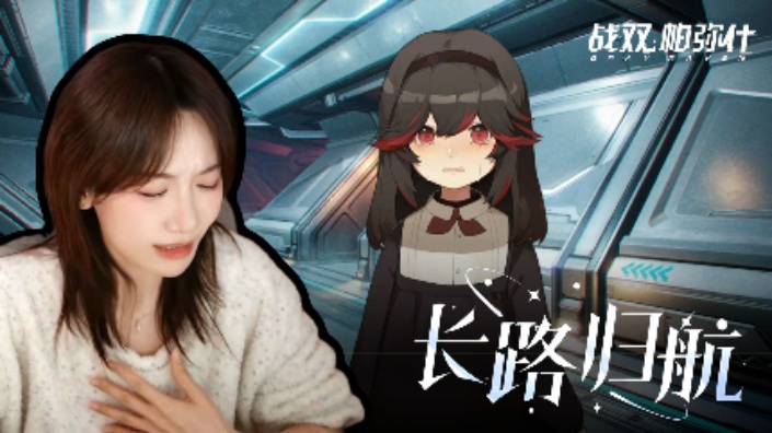 2026-06-11直播封面