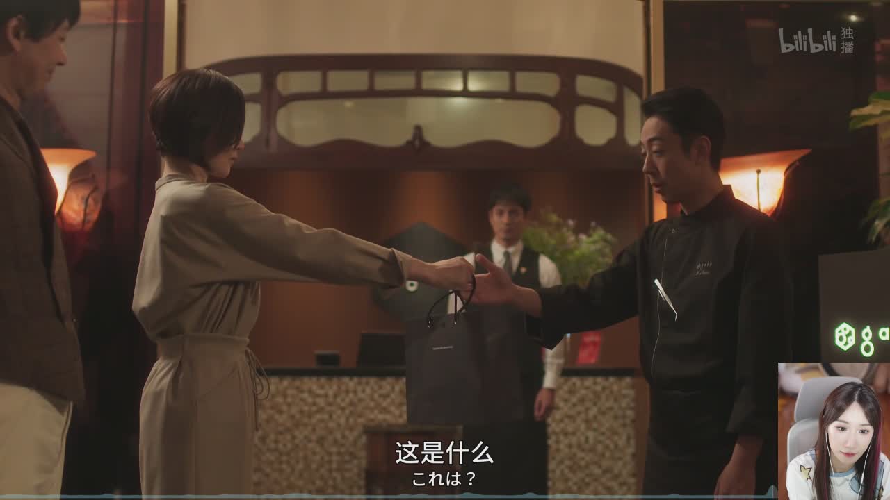 直播截图