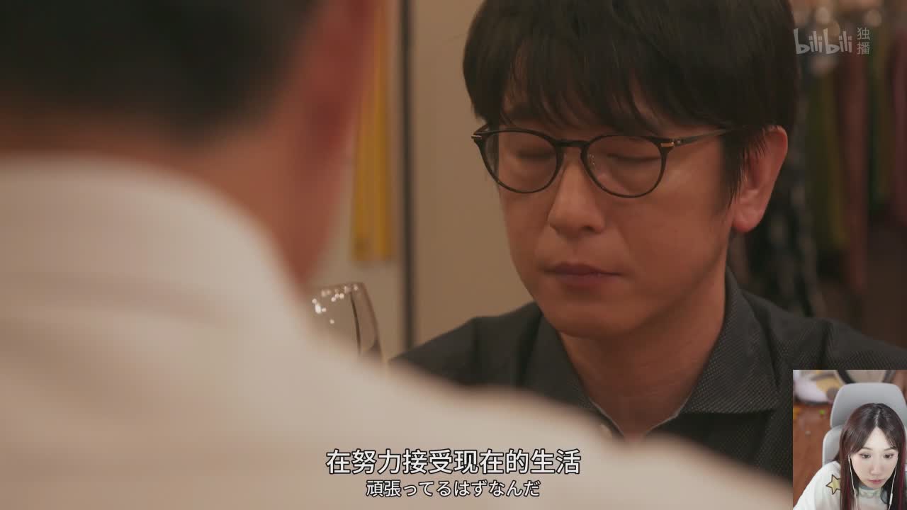 直播截图