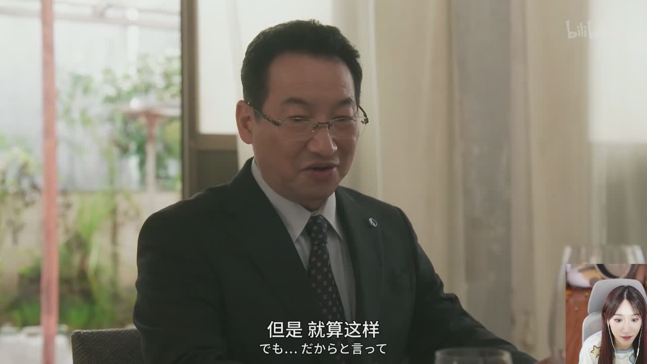 直播截图