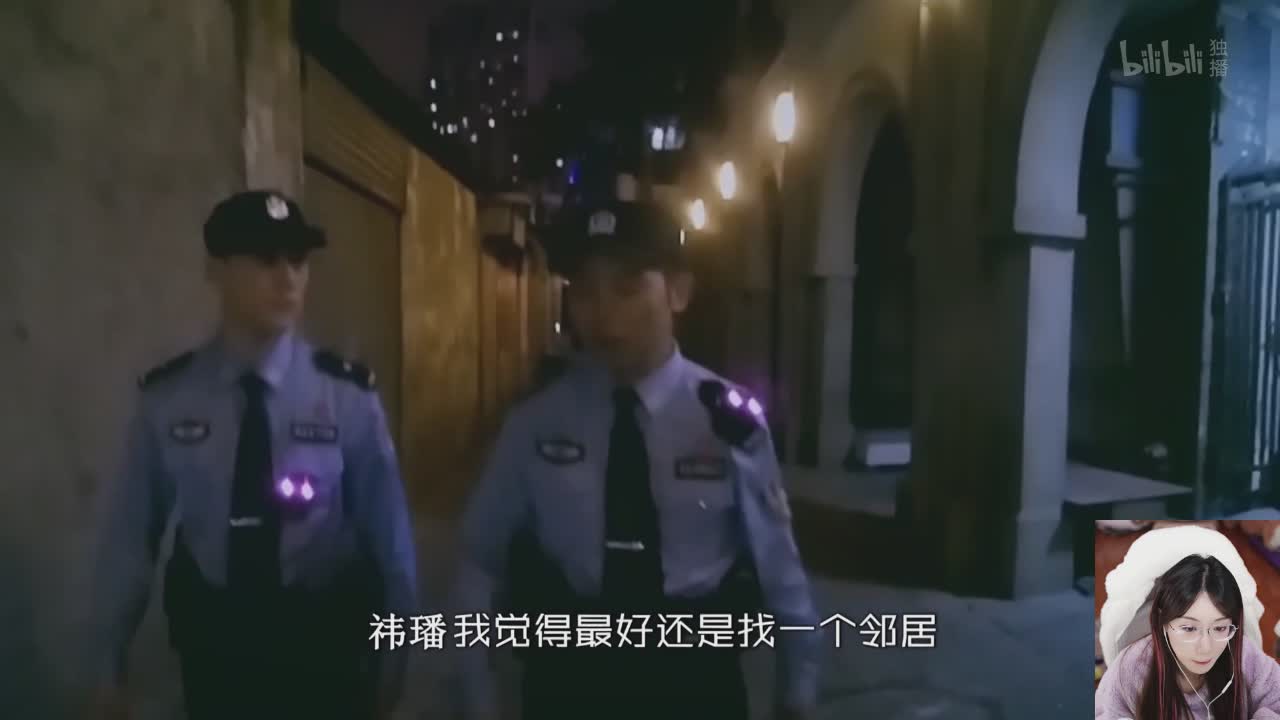 直播截图