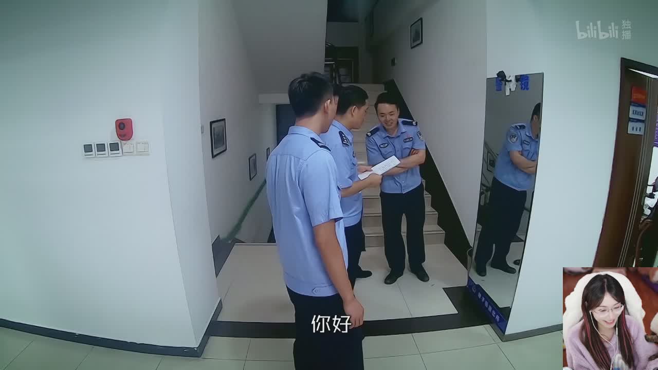 直播截图