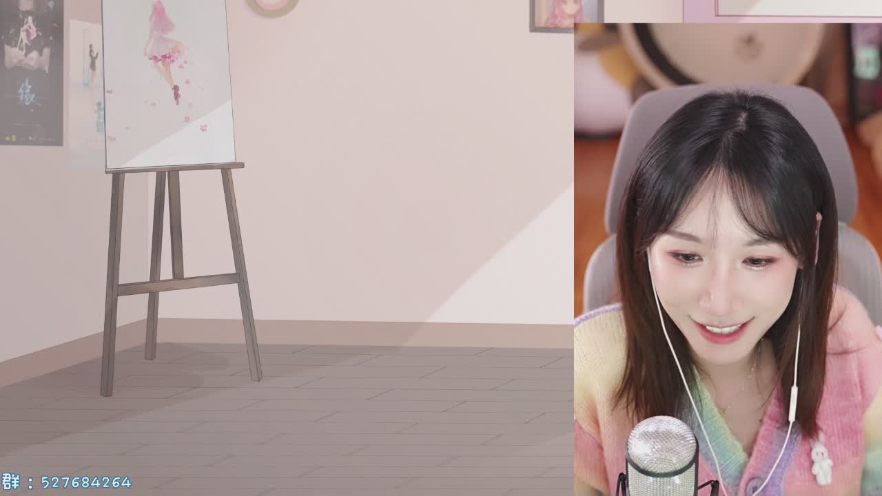 直播截图