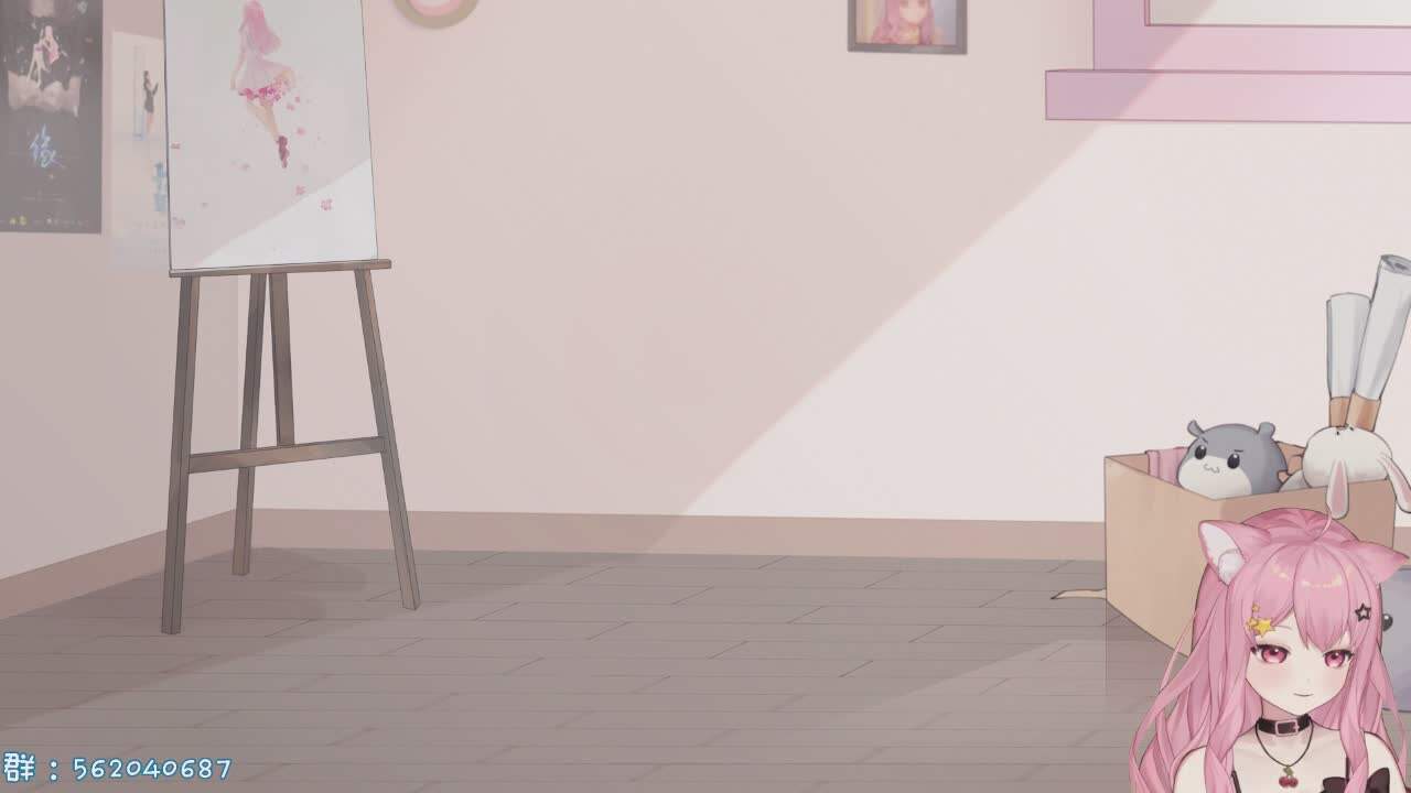 直播截图