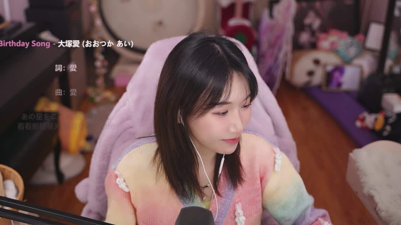 直播截图