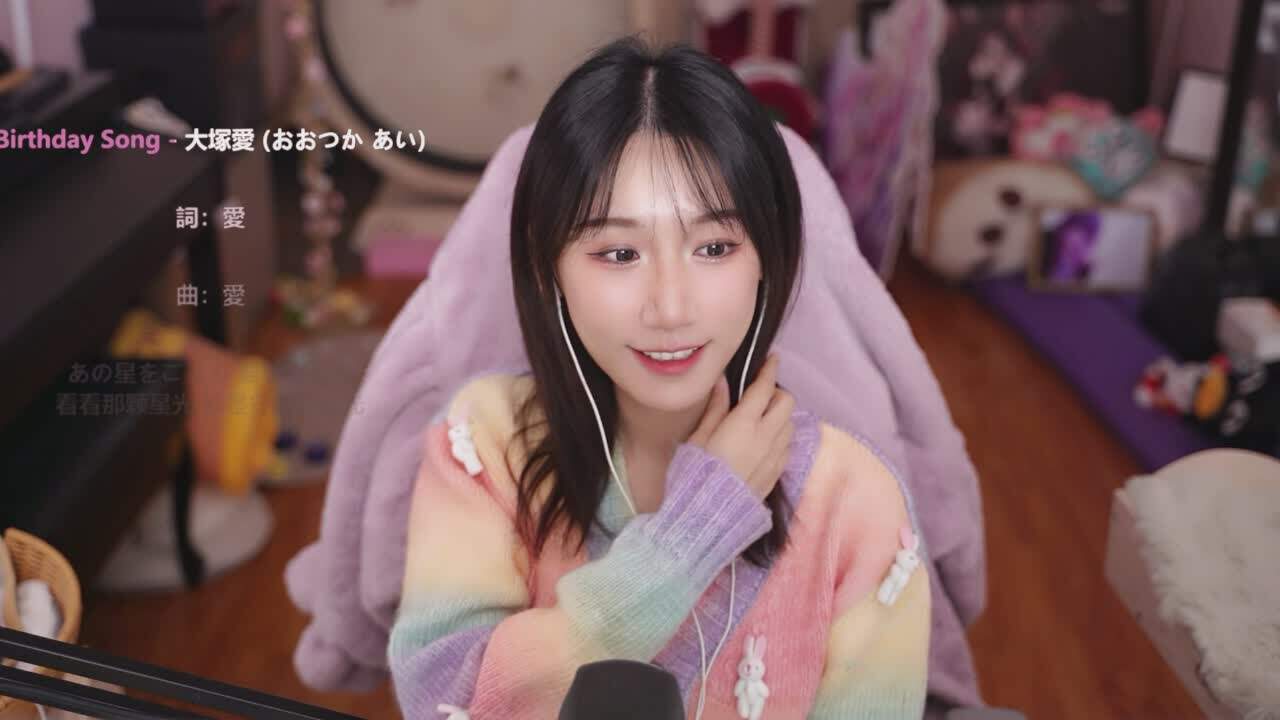 直播截图
