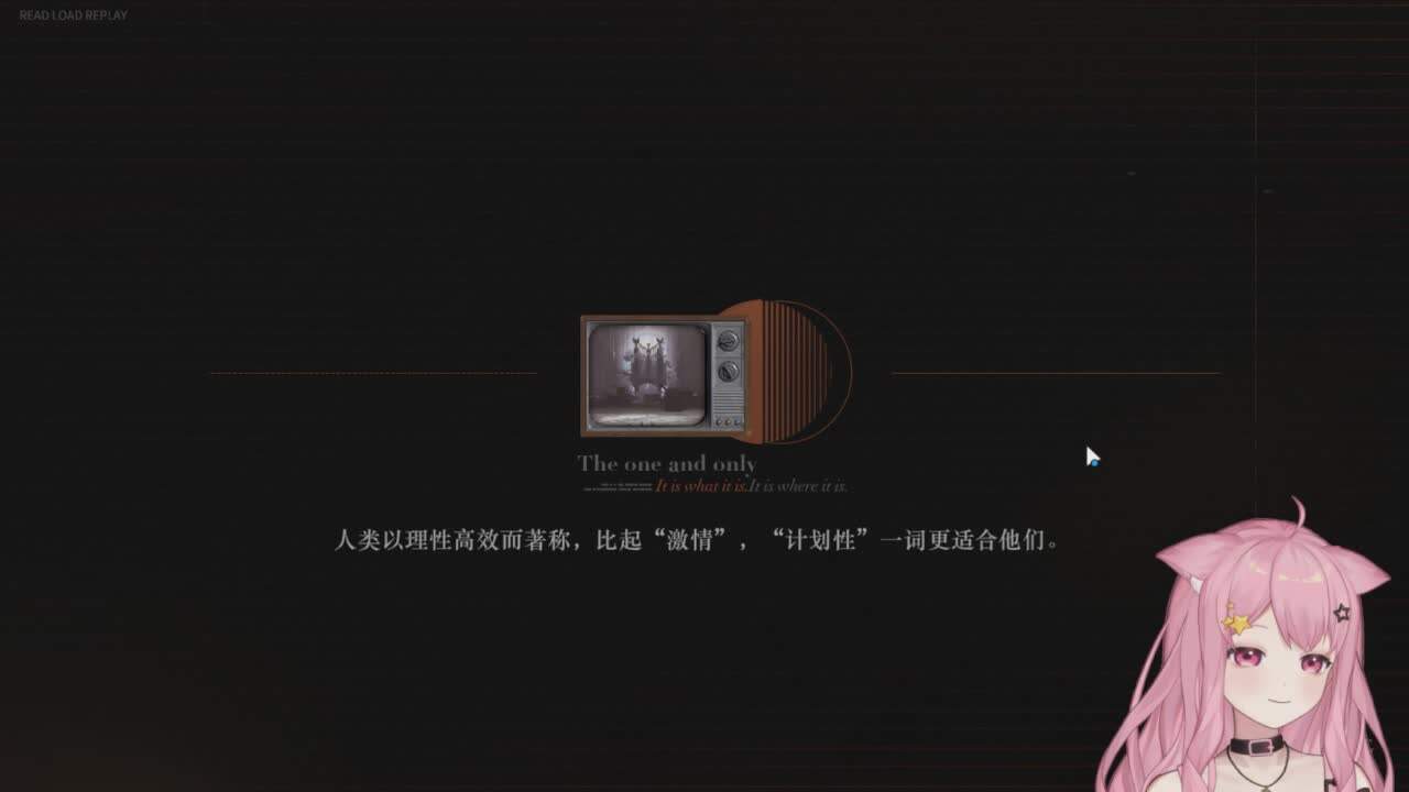 直播截图