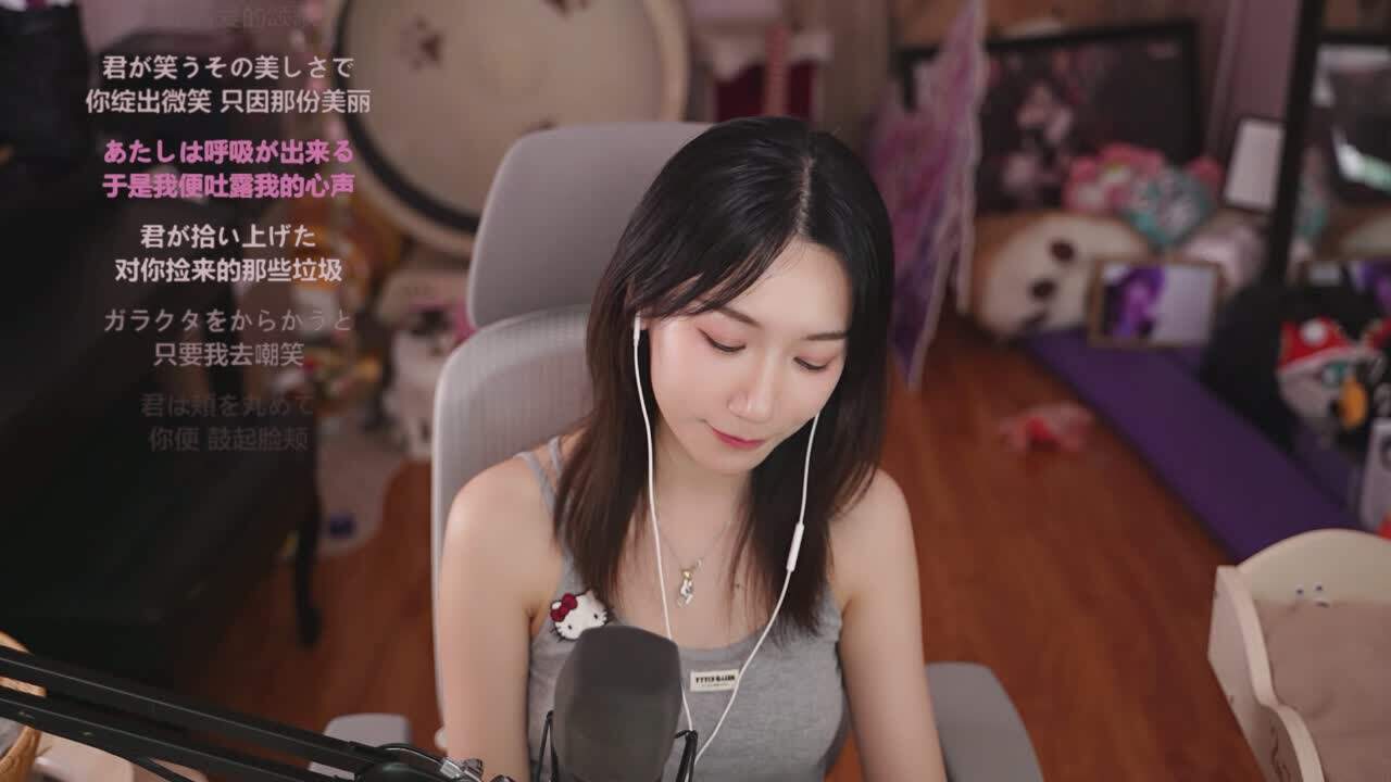 直播截图