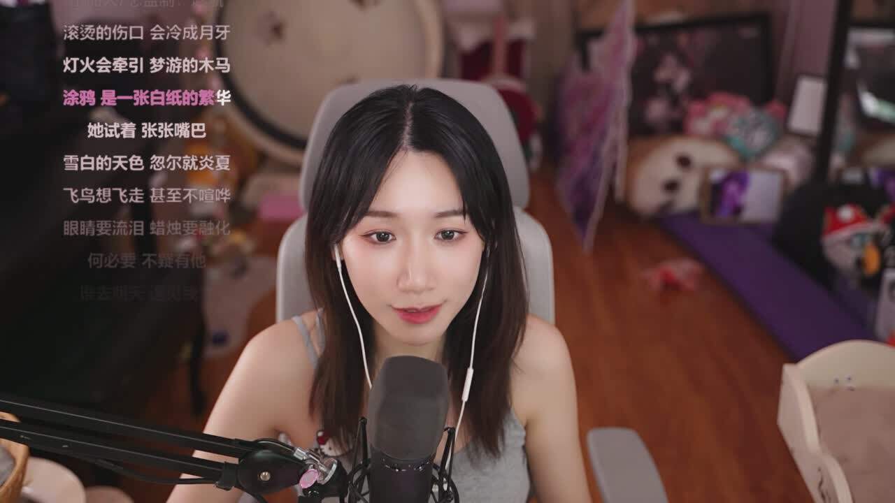 直播截图