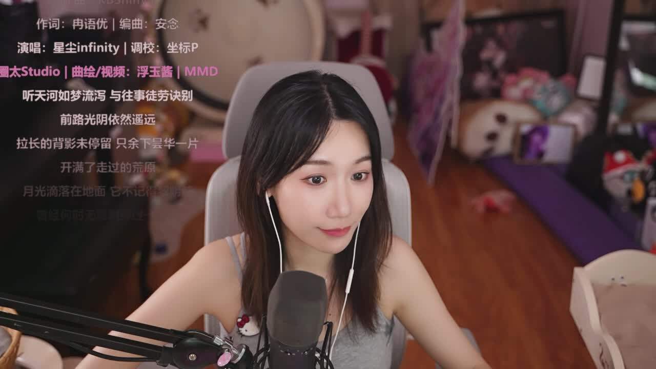 直播截图