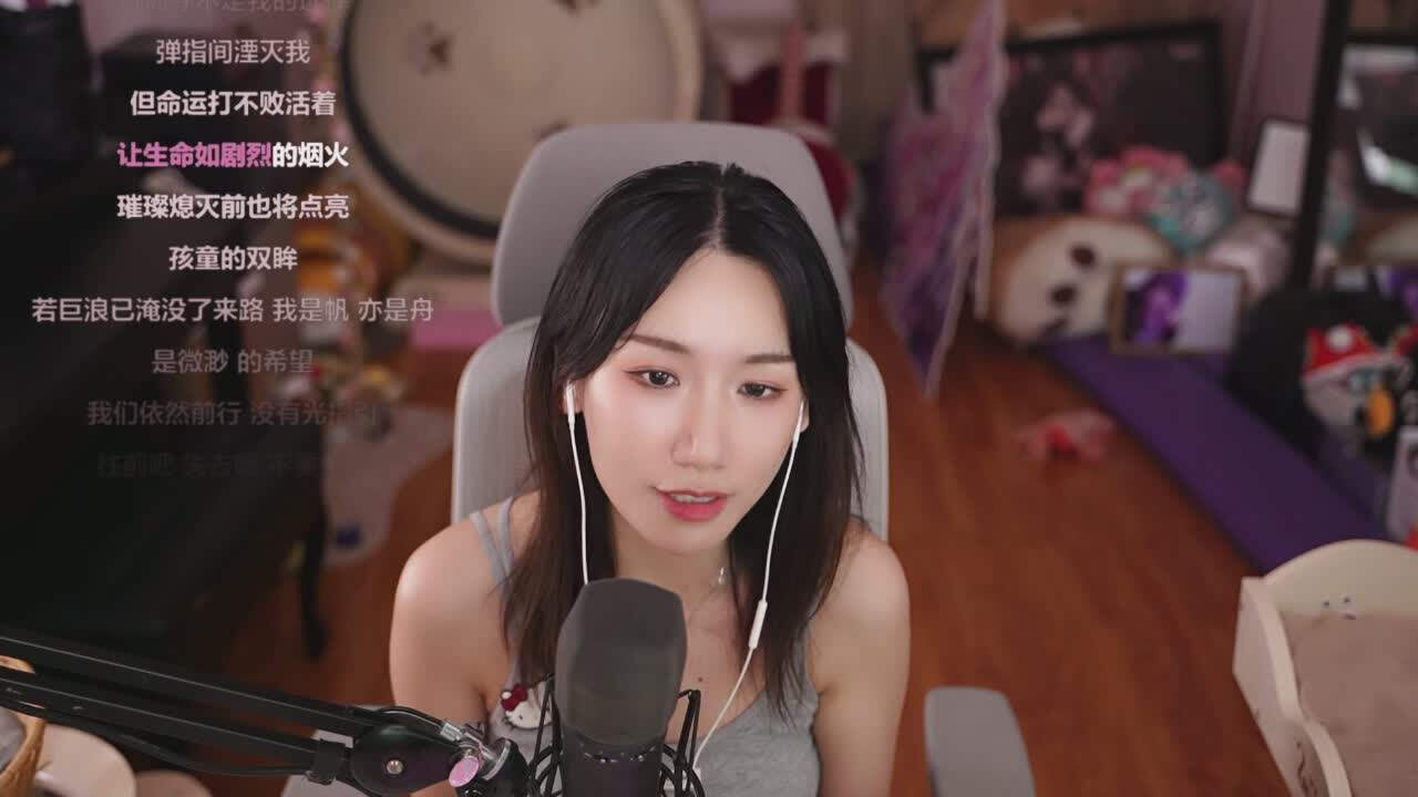 直播截图