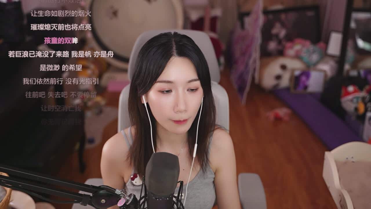 直播截图