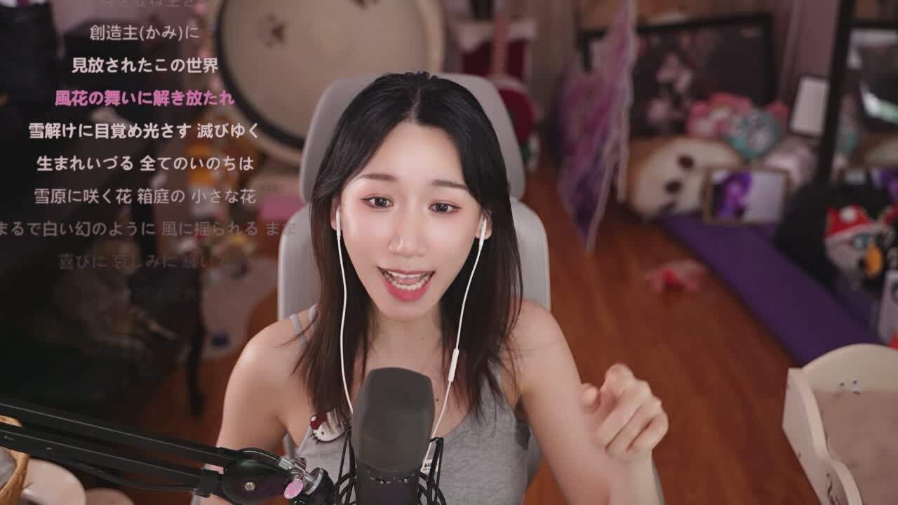 直播截图