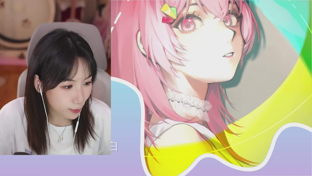 直播截图