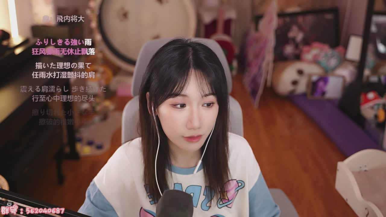直播截图