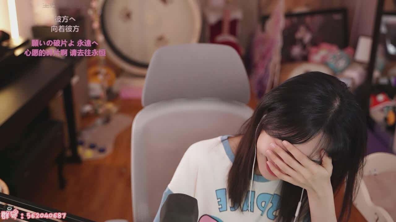 直播截图