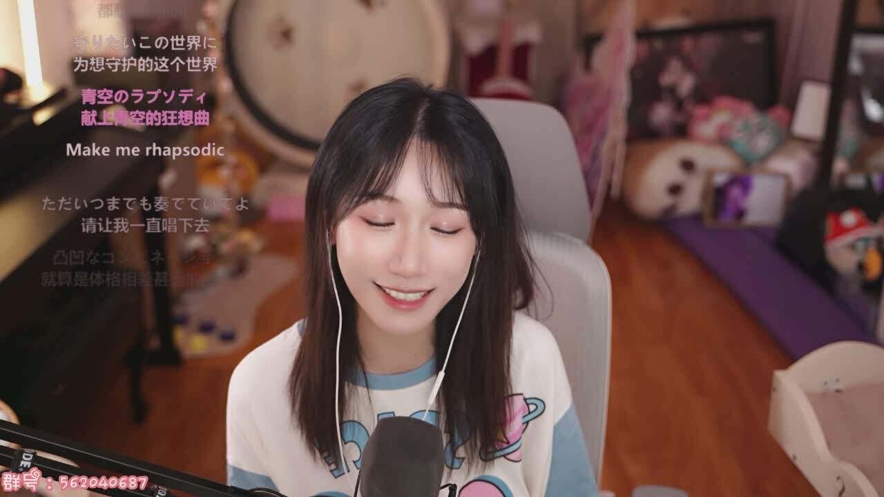 直播截图