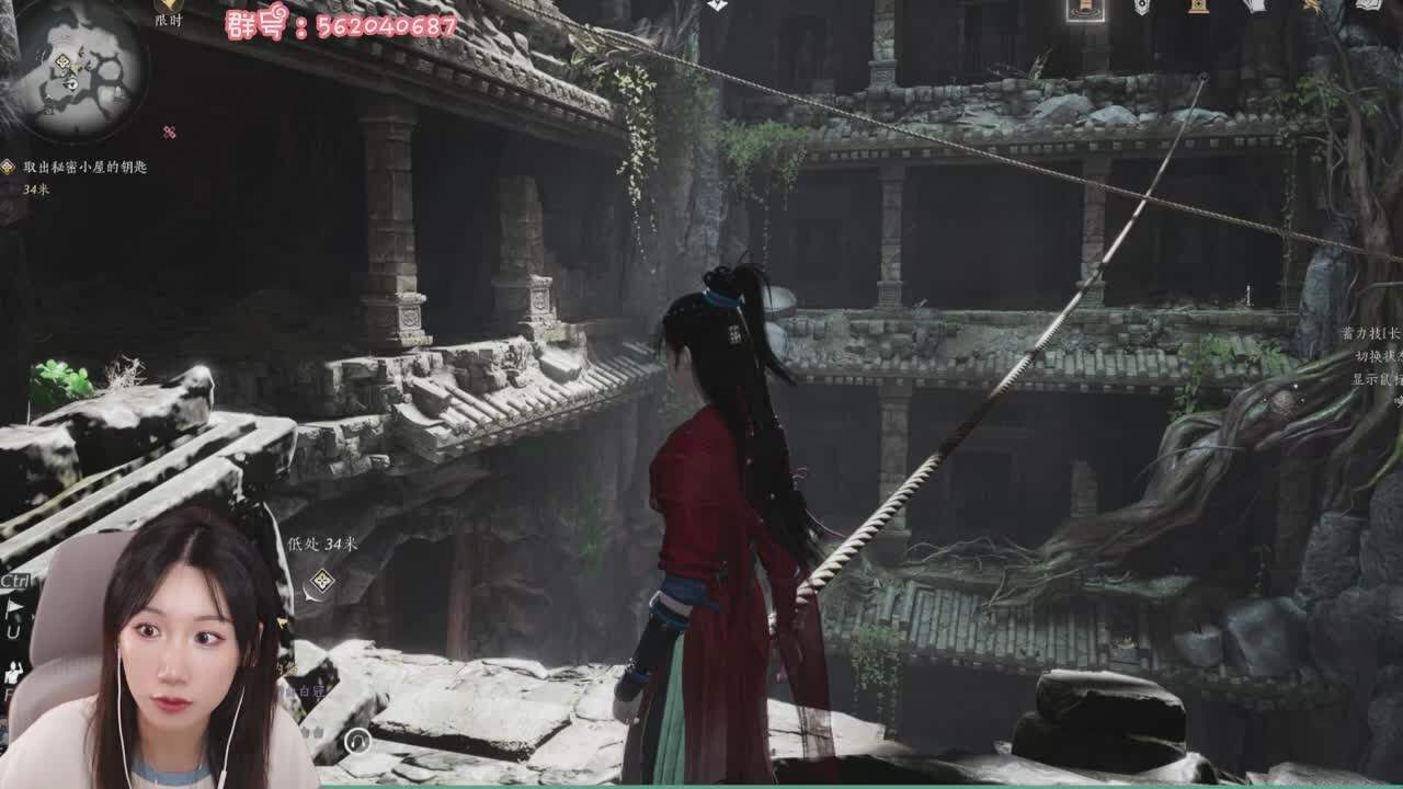 直播截图