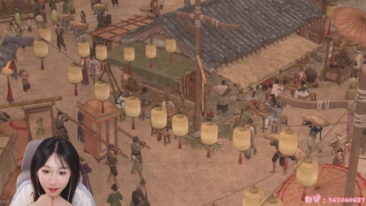 直播截图