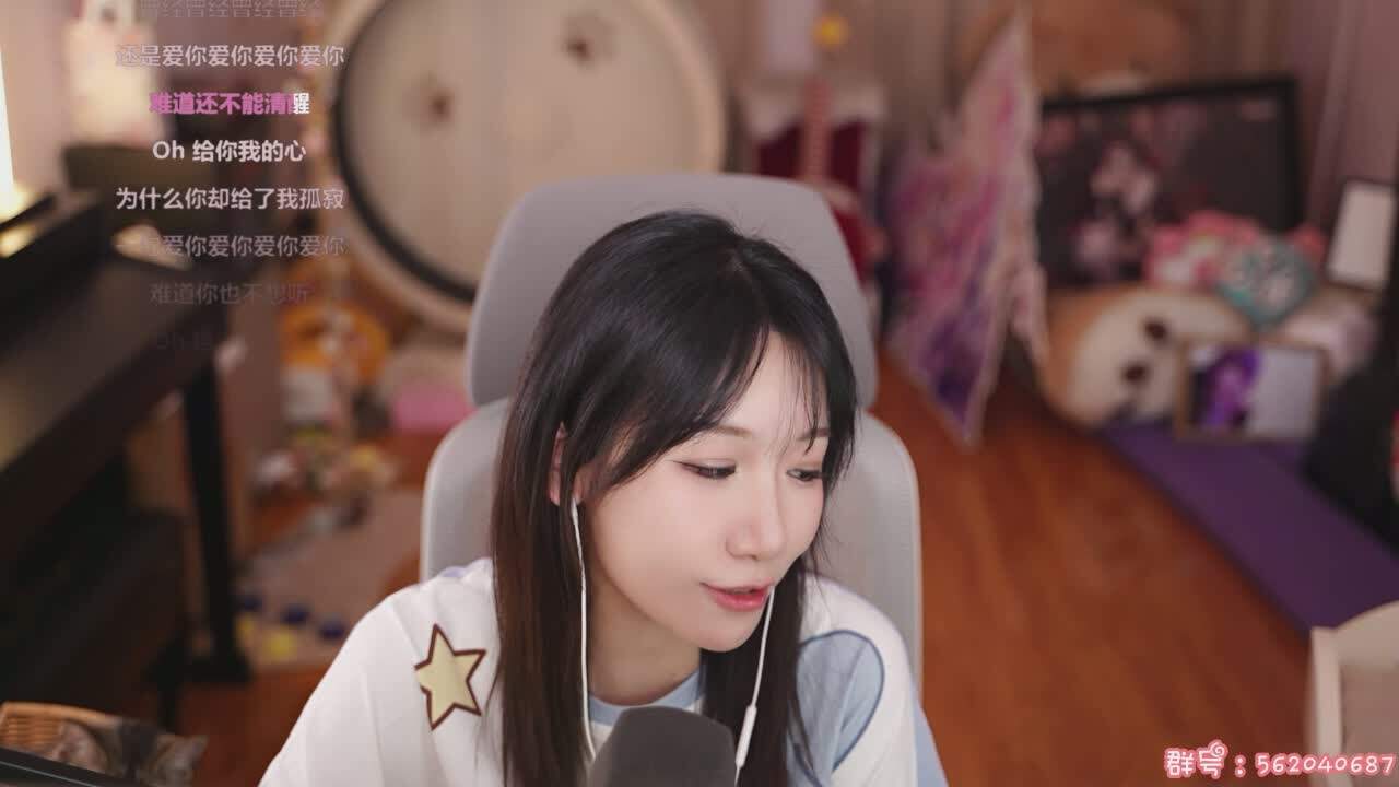 直播截图