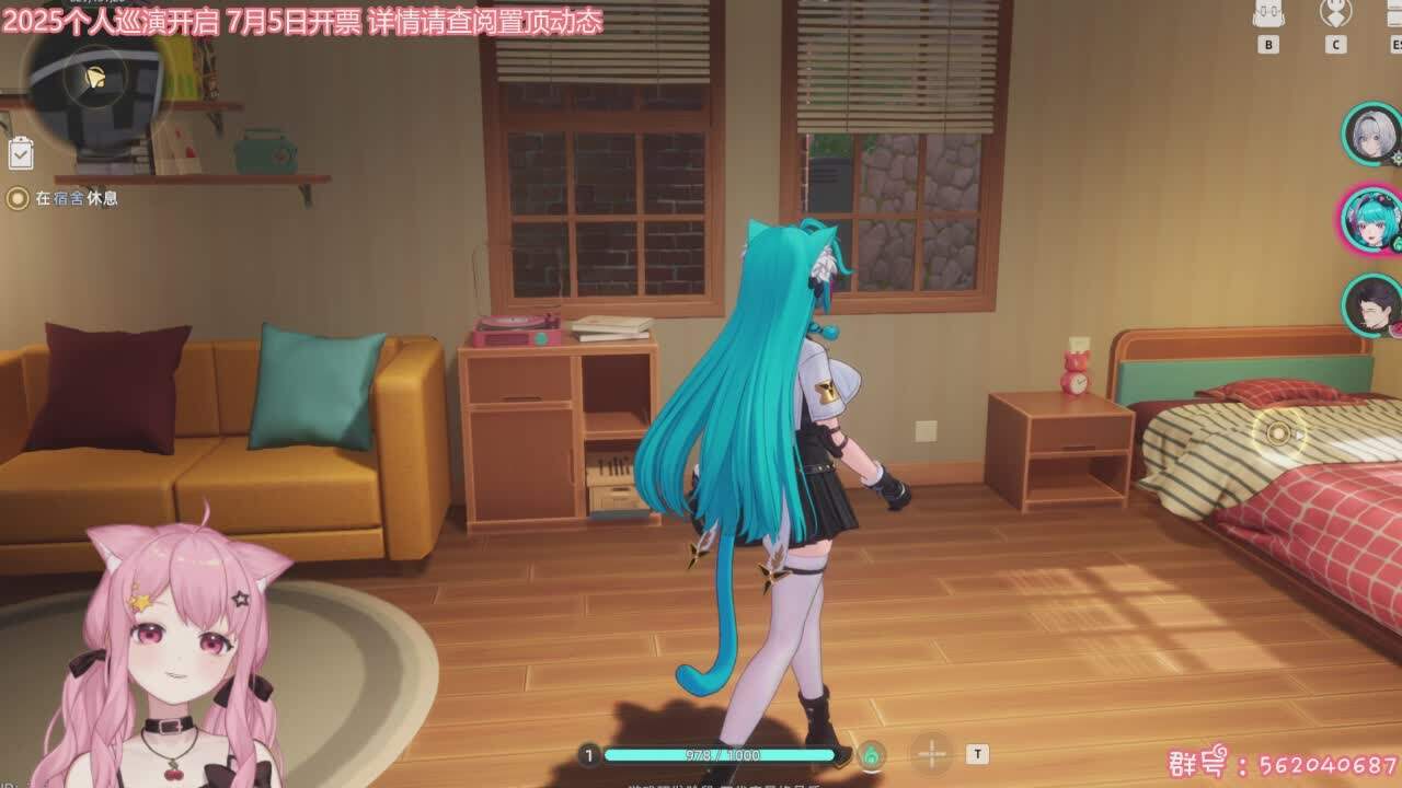 直播截图