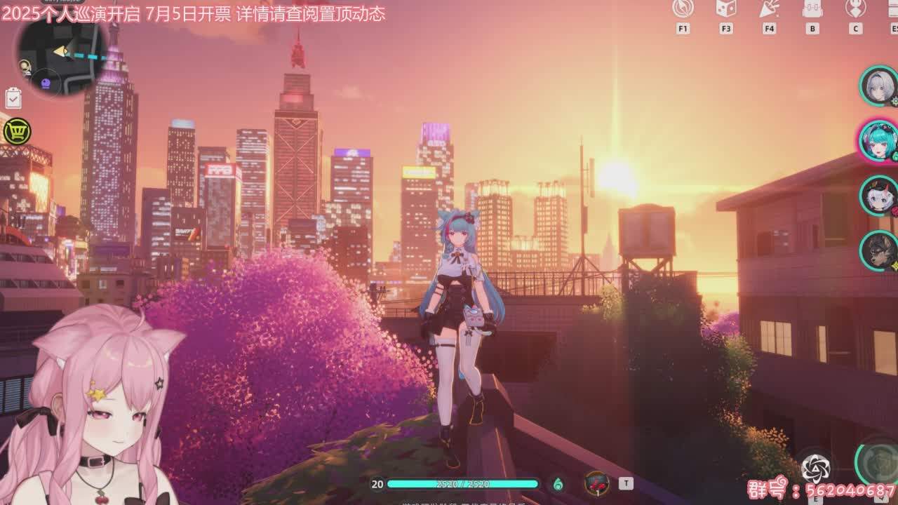 直播截图
