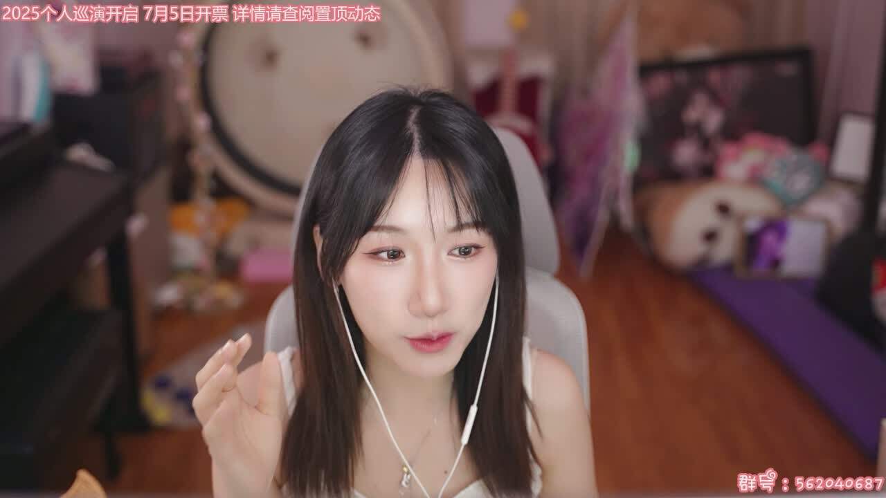 直播截图