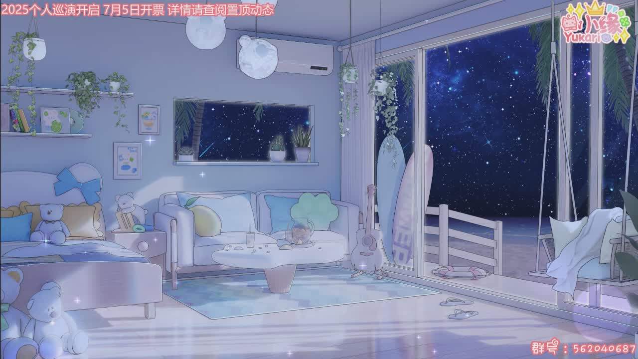 直播截图