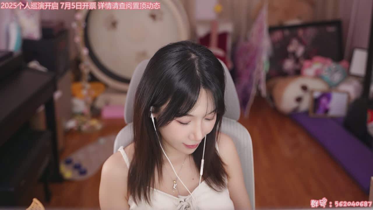 直播截图