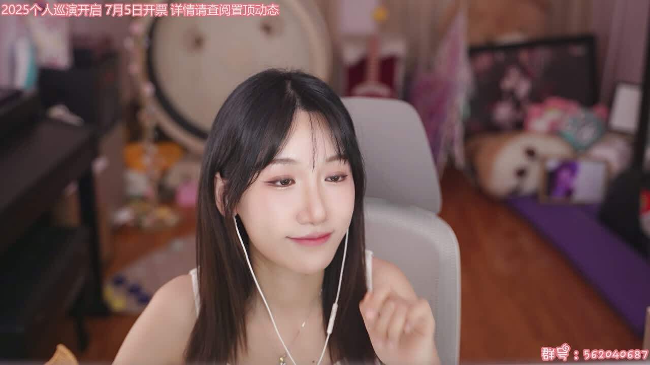 直播截图