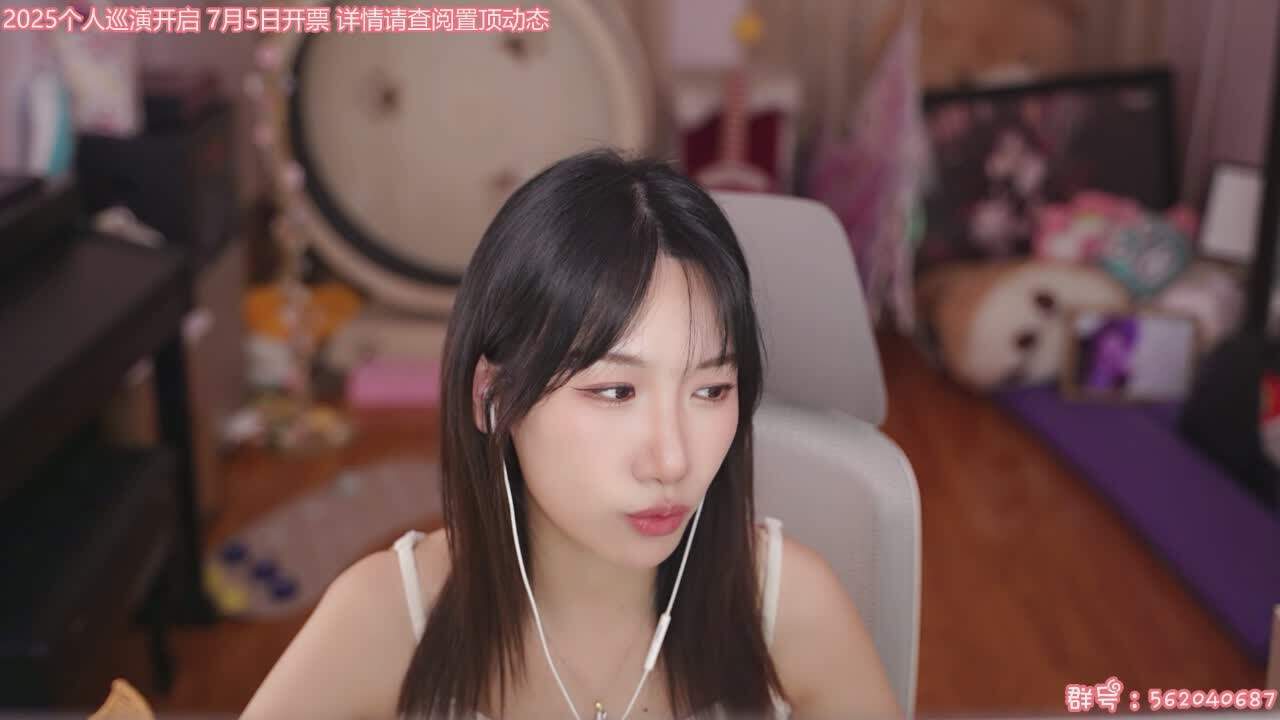 直播截图