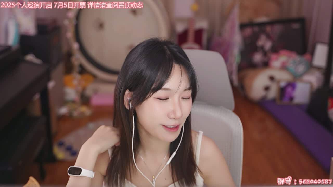 直播截图