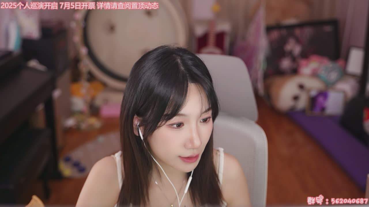 直播截图