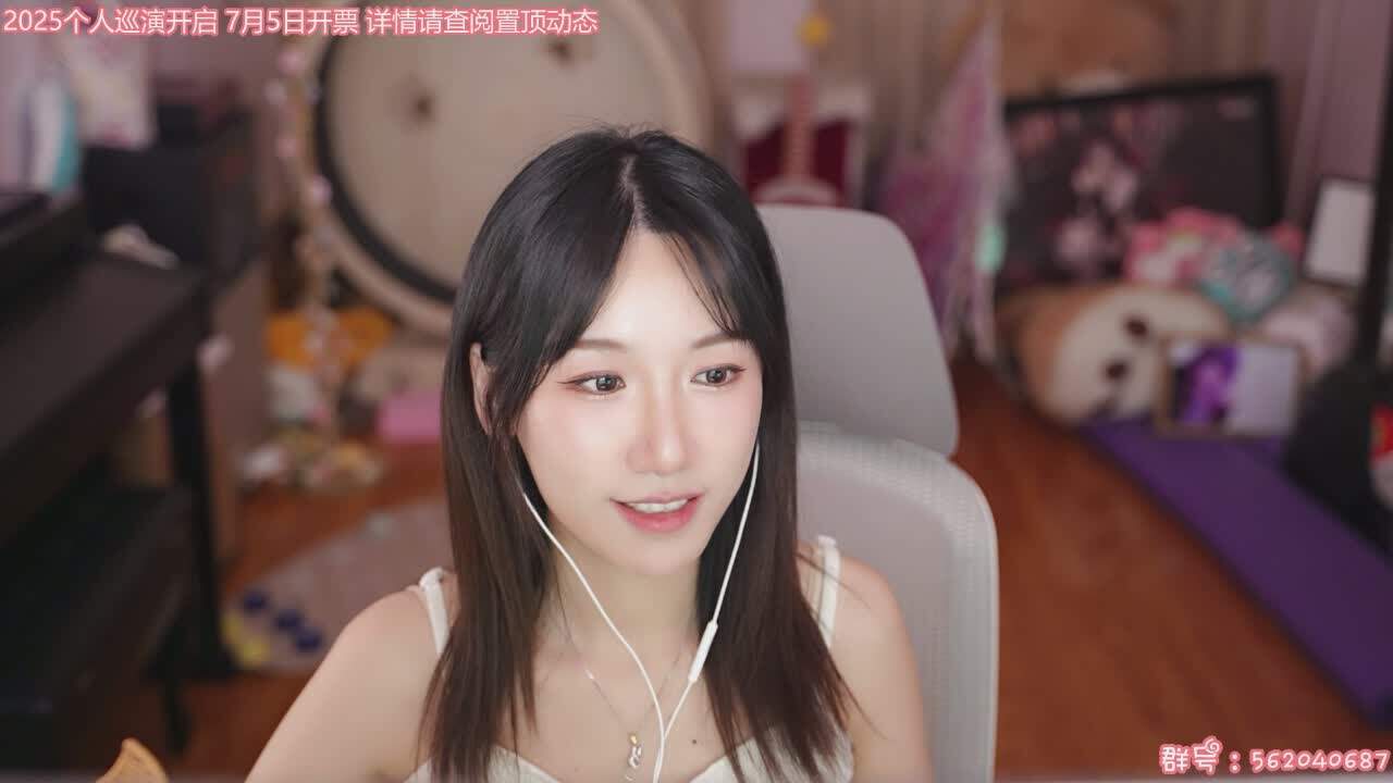直播截图