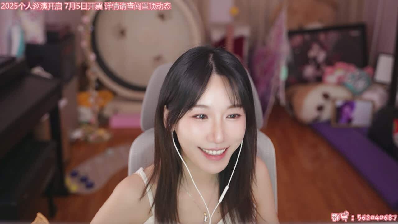 直播截图