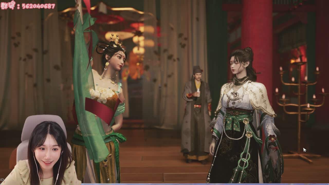 直播截图