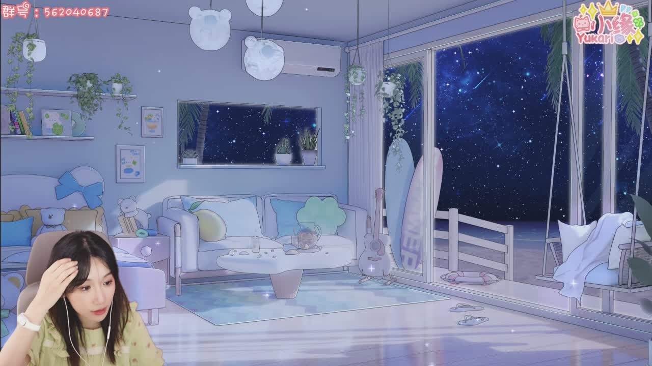 直播截图