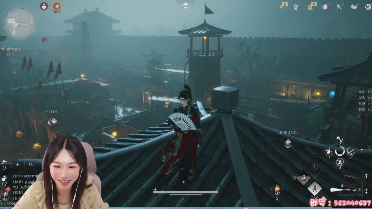 直播截图