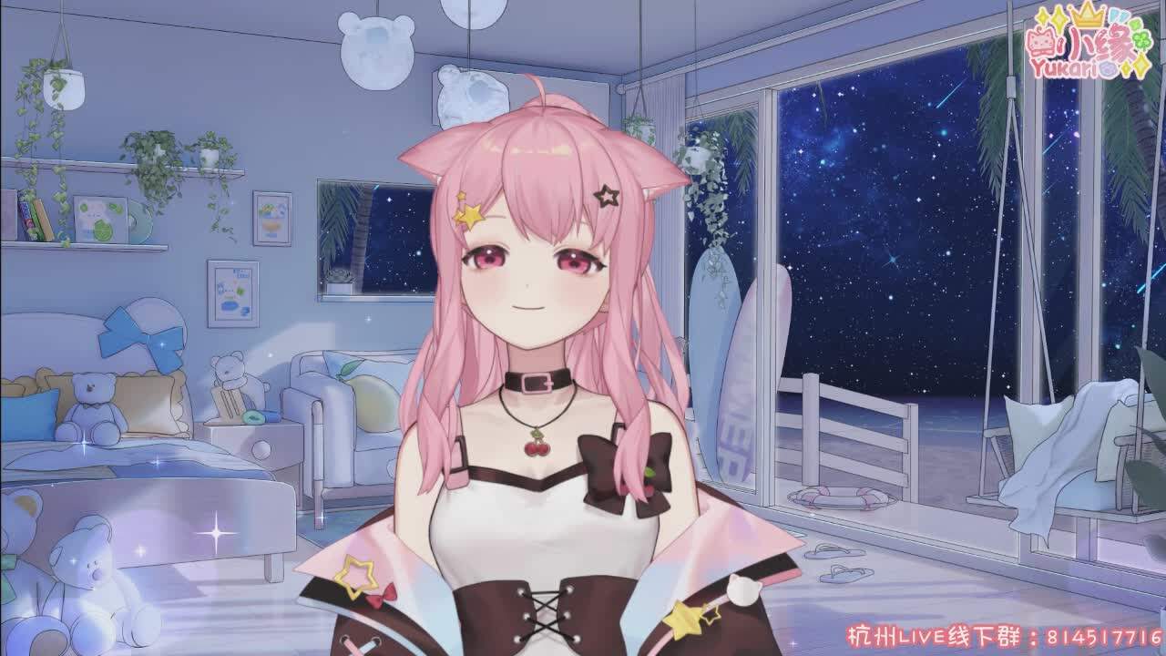 直播截图