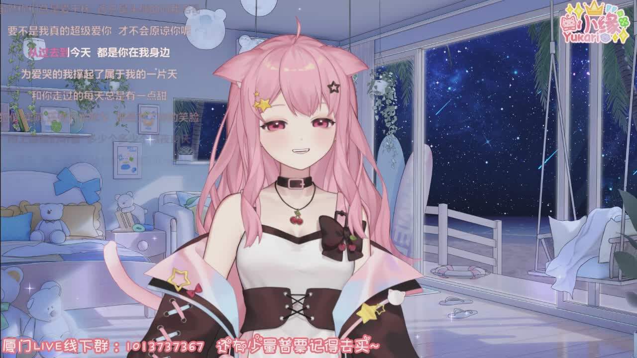 直播截图