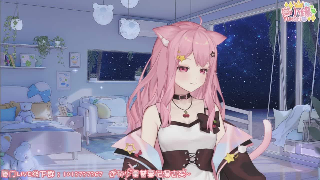 直播截图