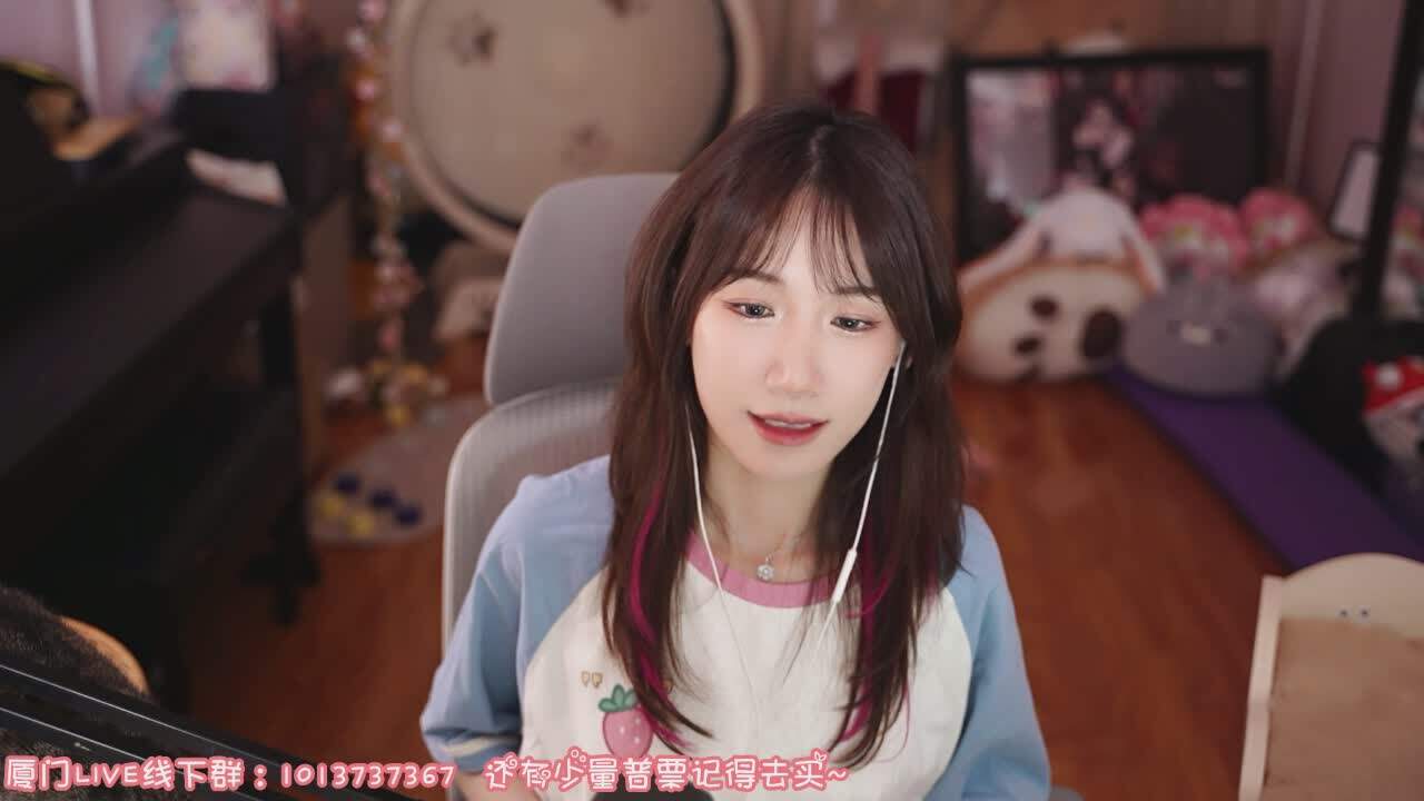 直播截图