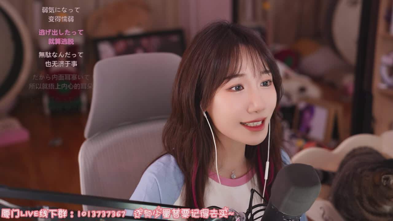 直播截图