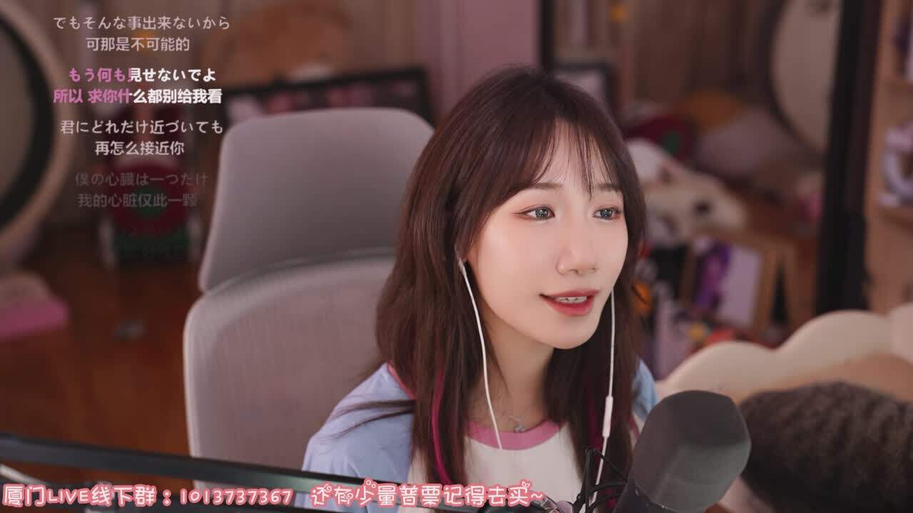 直播截图