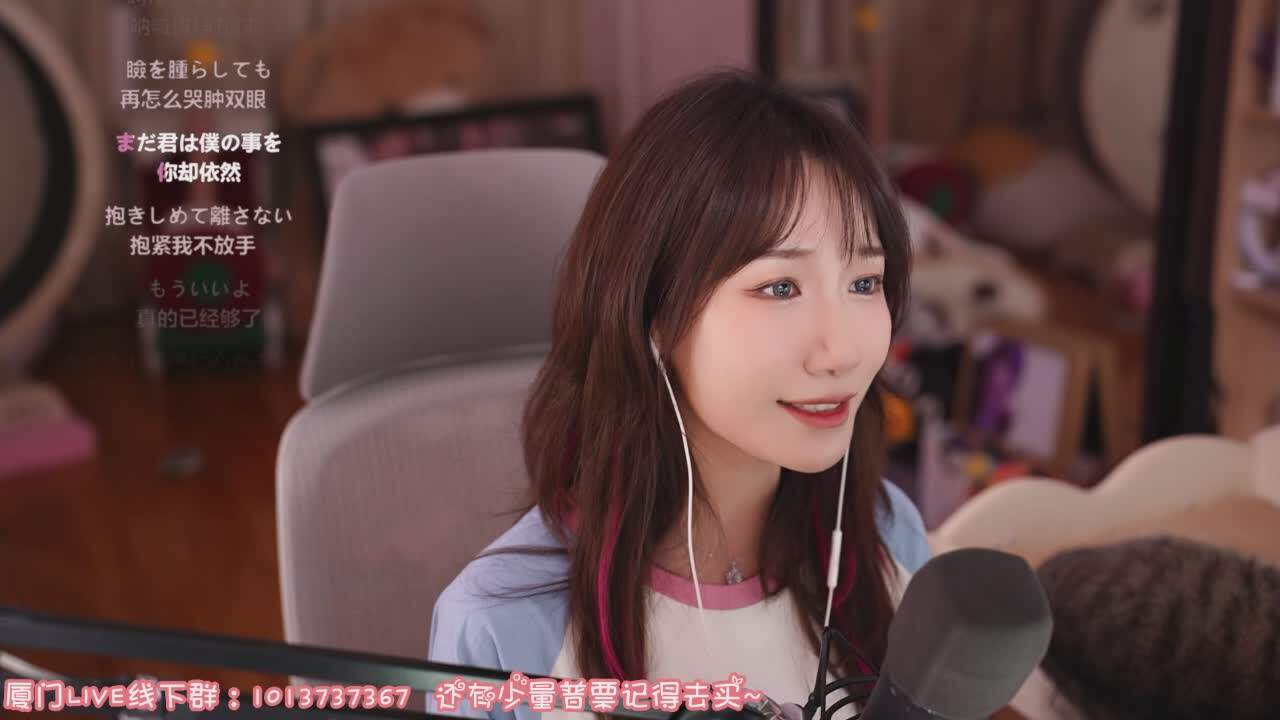 直播截图