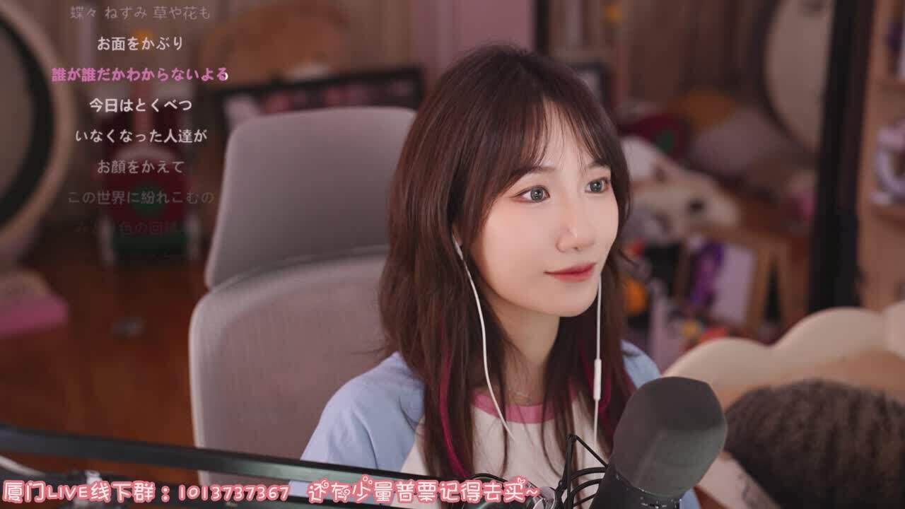 直播截图