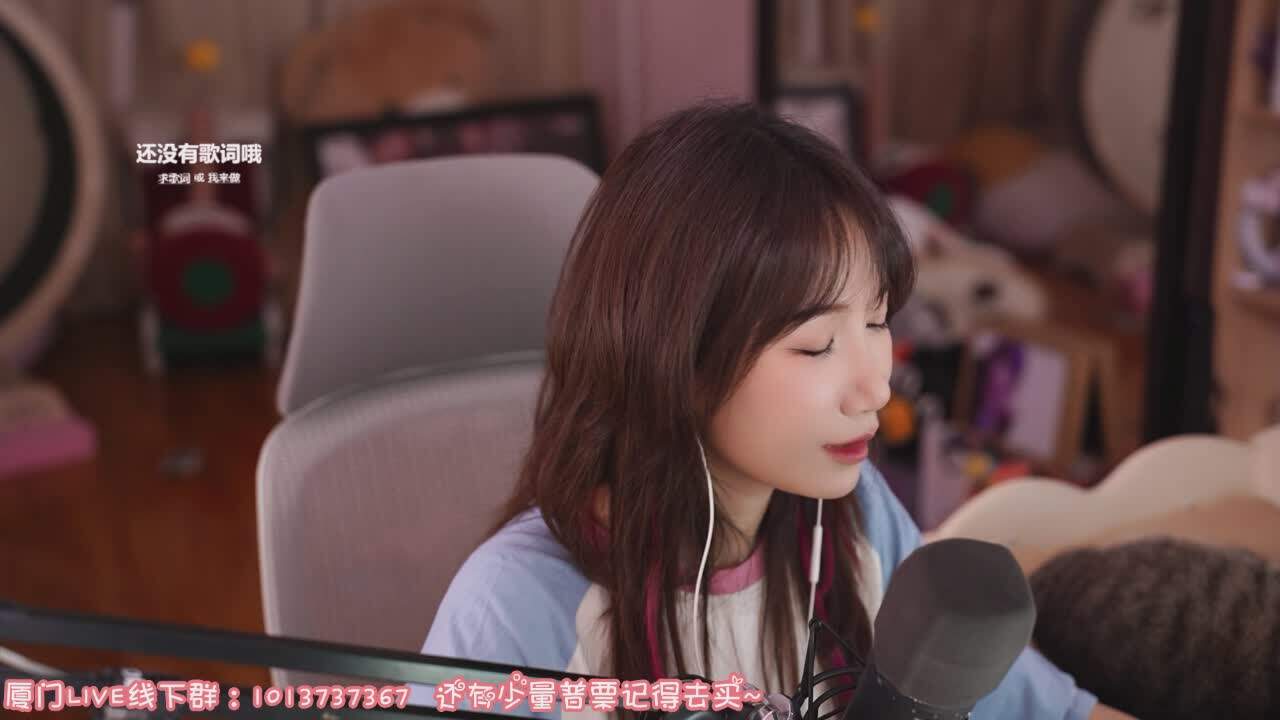 直播截图