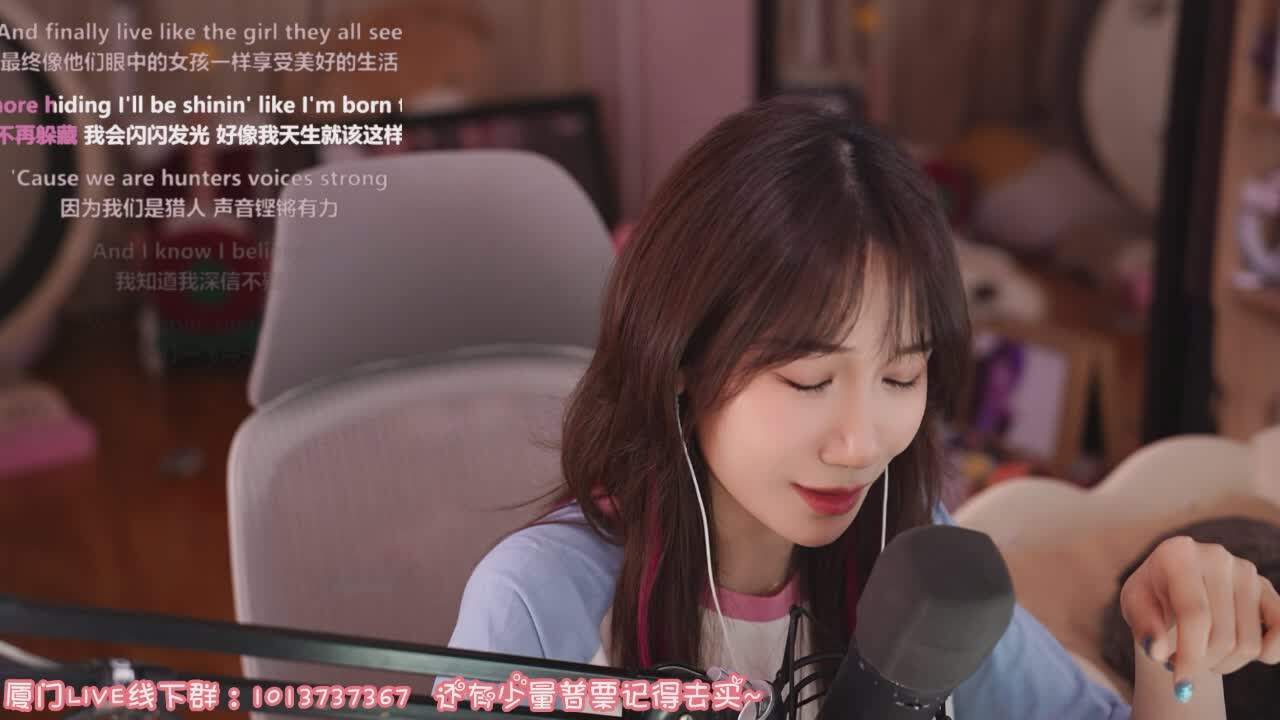 直播截图