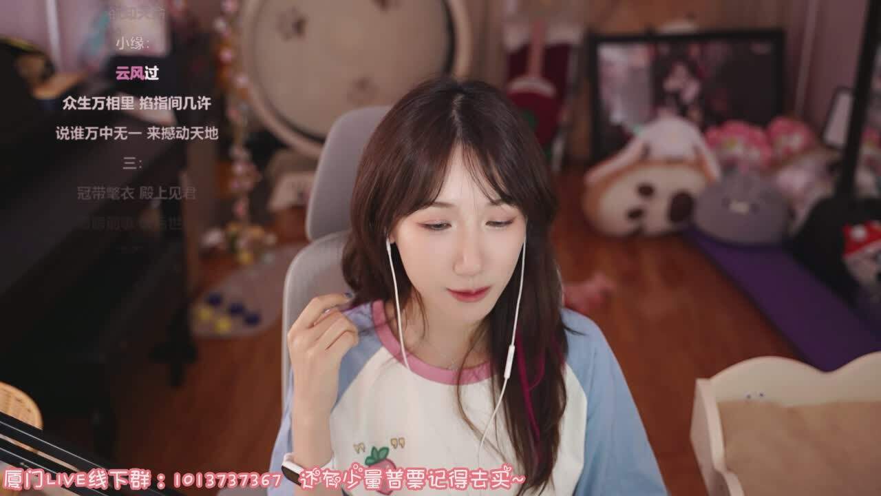 直播截图