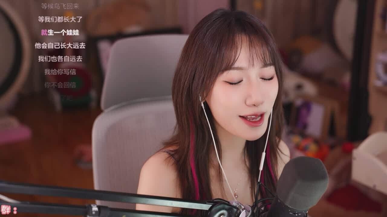 直播截图